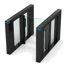 Bramka sensoryczna BS-DS7300-BK
